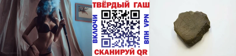 Наркота Искитим Марихуана  АМФ  ГАШИШ  Меф мяу мяу 