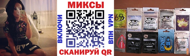 Бутират 1.4BDO Искитим