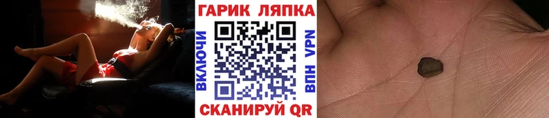 Гашиш Premium  Искитим 