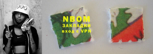 таблы Алексеевка