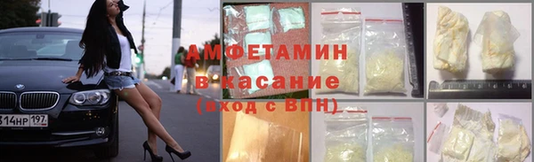 таблы Алексеевка