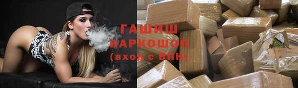 ALPHA-PVP Алзамай