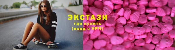 дмт Алексин