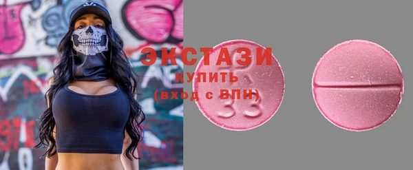 дмт Алексин