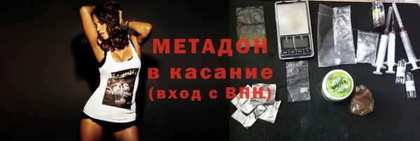 ALPHA-PVP Алзамай