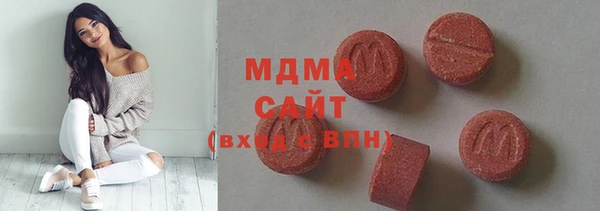 таблы Алексеевка