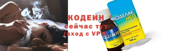 таблы Алексеевка