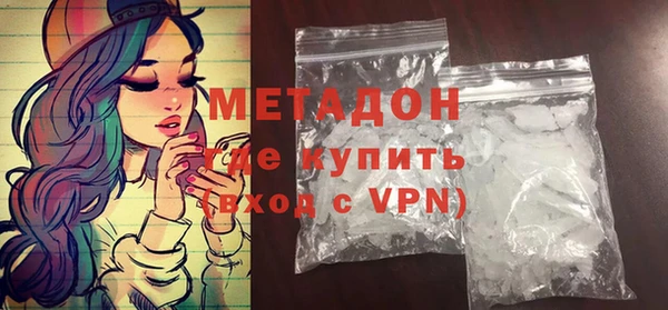 таблы Алексеевка