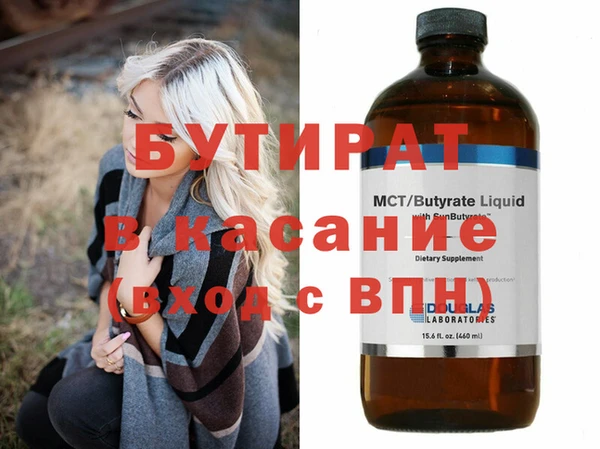дмт Алексин