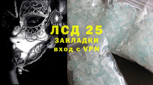 таблы Алексеевка