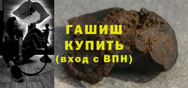 ALPHA-PVP Алзамай