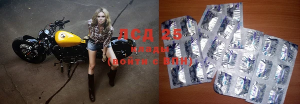 ALPHA-PVP Алзамай