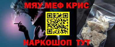 гидропоника Чебаркуль