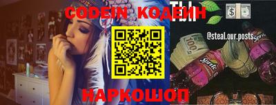 гидропоника Чебаркуль