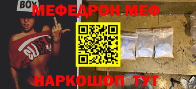 герыч Чапаевск