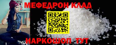 гидропоника Чебаркуль