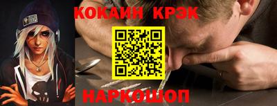 гидропоника Чебаркуль