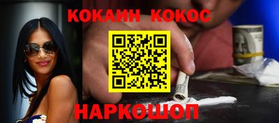 твердый Ивантеевка