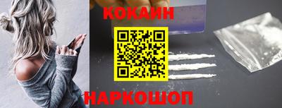 гидропоника Чебаркуль