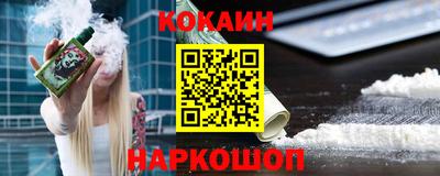 герыч Чапаевск