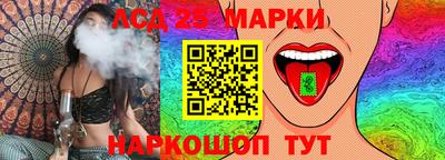 герыч Чапаевск