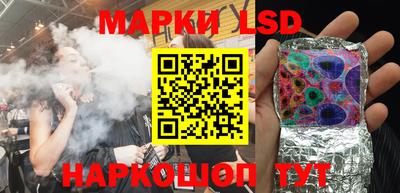 гидропоника Чебаркуль