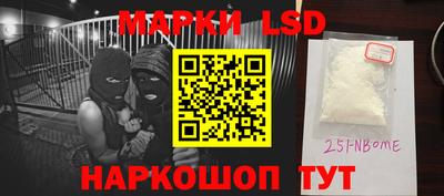 гидропоника Чебаркуль