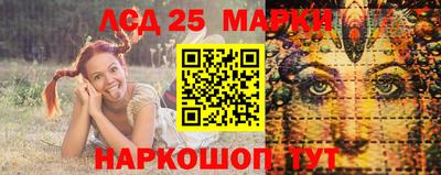 гидропоника Чебаркуль