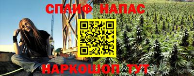 герыч Ижевск