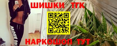 герыч Чапаевск