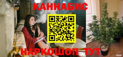 скорость mdpv Иваново