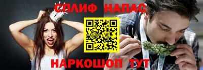 гидропоника Чебаркуль