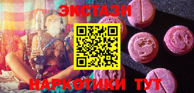 гидропоника Чебаркуль