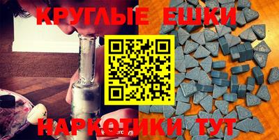 гидропоника Чебаркуль