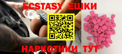герыч Чапаевск