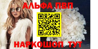 гидропоника Чебаркуль