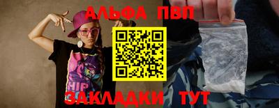 гидропоника Чебаркуль