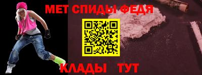 гидропоника Чебаркуль