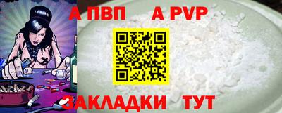 гидропоника Чебаркуль