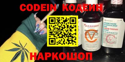 гидропоника Чебаркуль