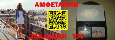 гидропоника Чебаркуль