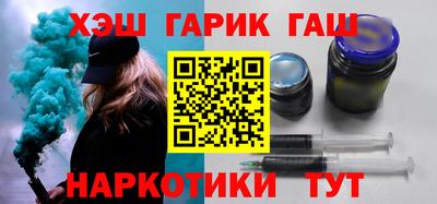 спайс Чебоксары