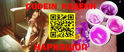 гидропоника Чебаркуль