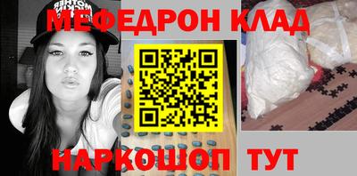 гидропоника Чебаркуль