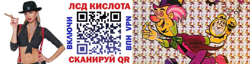 Марки N-bome 1,8мг  Искитим 