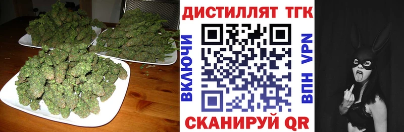 где продают наркотики  дарк нет телеграм  ТГК Wax  Искитим 