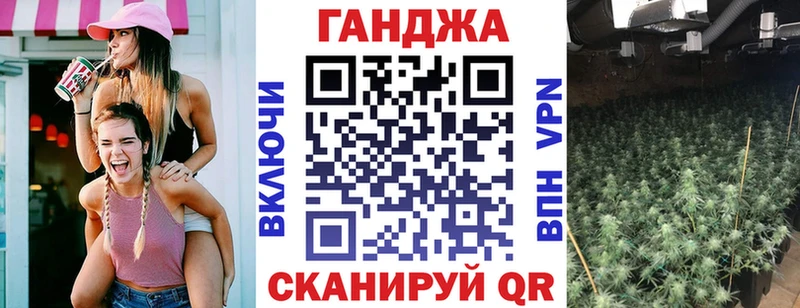Конопля марихуана  цены   блэк спрут вход  Искитим 